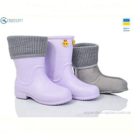 Сапоги из пены CROSSOPT 123617H