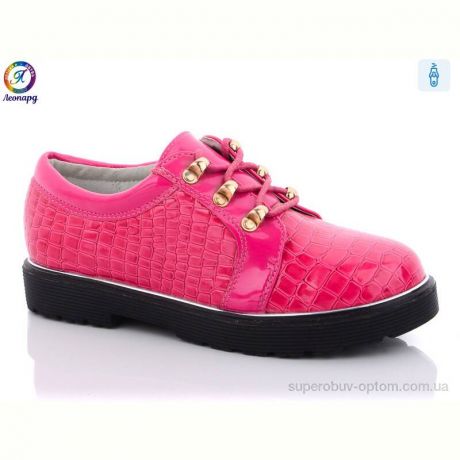 Туфли Леопард HA19-8