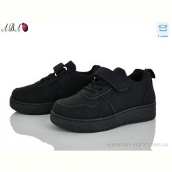 Кроссовки Aba 5-77-1