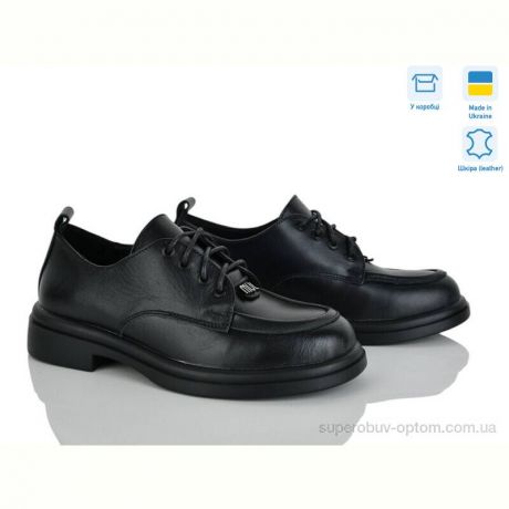 Туфли Ailinda 74662-2