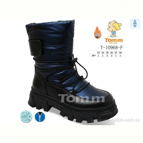 Дутики Ok Shoes T-10968-F