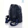 Рюкзак Sunshine bag 89006 navy