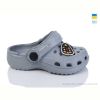 Кроксы Inblue М3 сірий