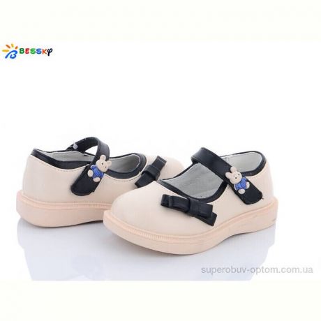 Туфли Bessky-Kellaifeng 2872-3A