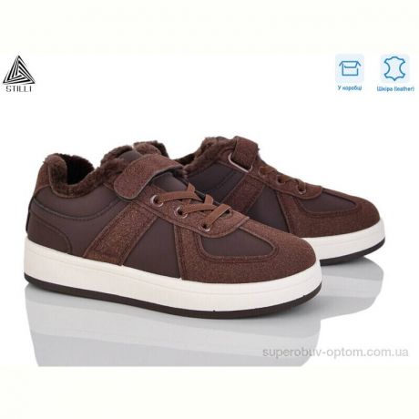 Кроссовки STILLI KIDS TX02-4 шкіра