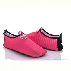 Коралки Zelart PL1812 малиновый