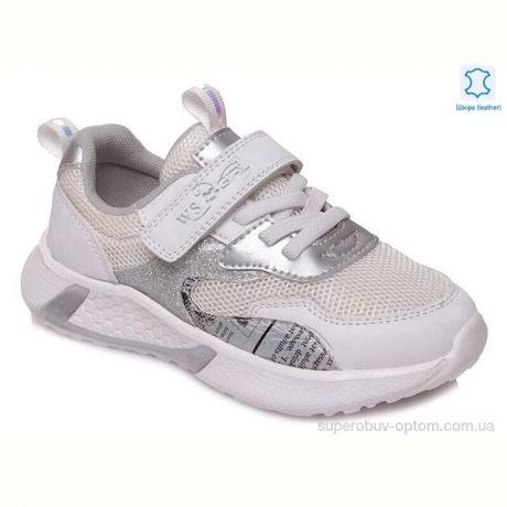 Кроссовки Prime-Opt Weestep R818253736 W-WS