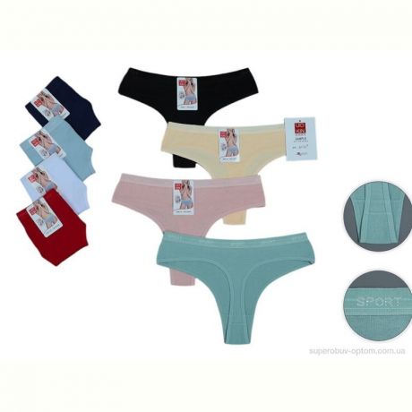 Трусы HOROSO HOME A3235 mix