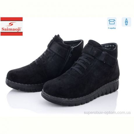 Ботинки Saimaoji 3102-15
