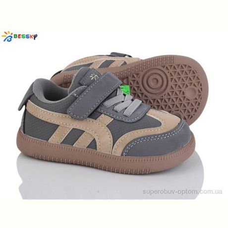 Кроссовки Bessky-Kellaifeng ST51-4B