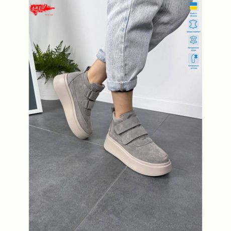 Ботинки ARTO 610 сір.з. хутро