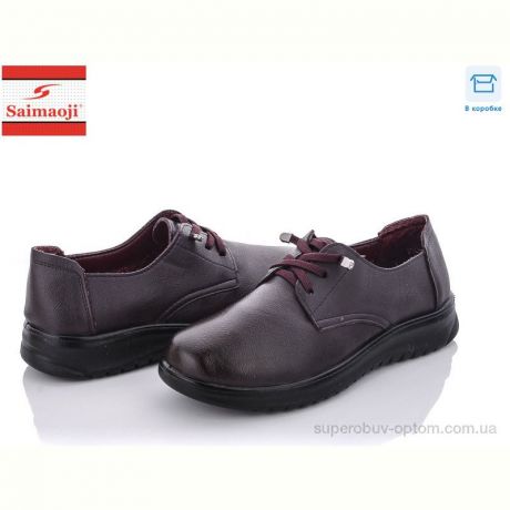 Туфли Saimaoji T10-10