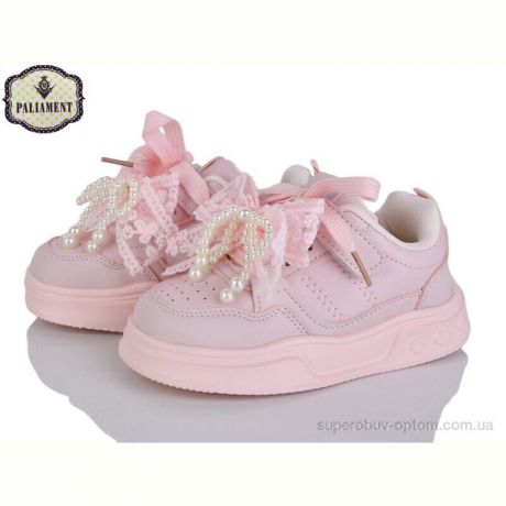 Кроссовки PALIAMENT A253-1