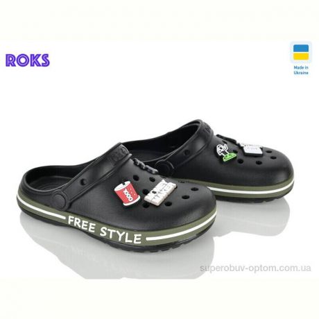 Кроксы Roks 329 чорний хакі
