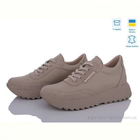 Кроссовки A.N.I.One 5074-55K візон