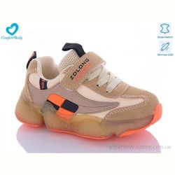 Кроссовки Comfort-baby 19970 беж LED