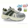 Кроссовки Jong Golf C11721-2