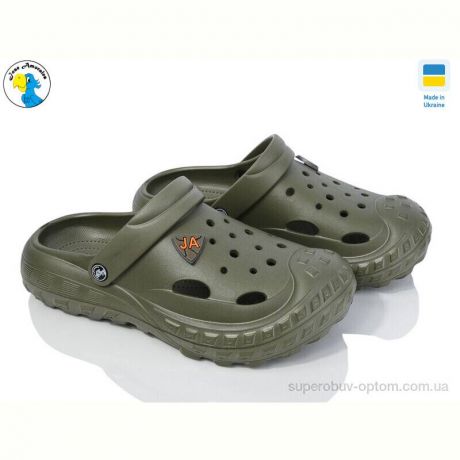 Кроксы Jose Amorales 124003