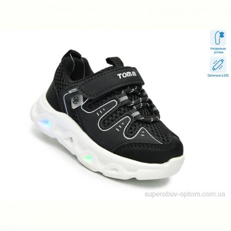 Кроссовки TOM.M 65046A LED