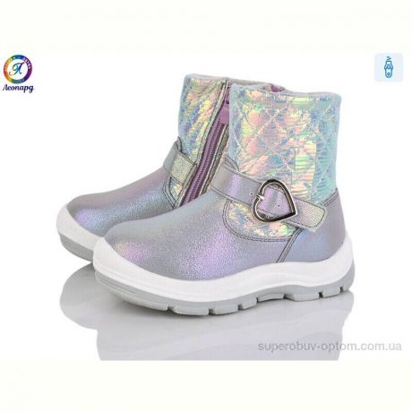 Ботинки Леопард 101 silver