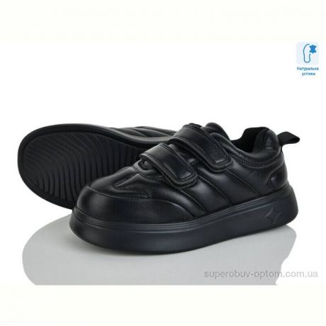 Кроссовки Xifa kids C11310-3