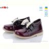 Туфли KODO 620 бордовий (21-30)