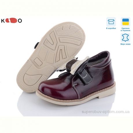 Туфли KODO 620 бордовий (21-30)
