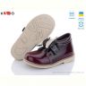 Туфли KODO 620 бордовий (21-30)