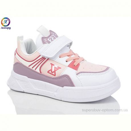 Кроссовки Леопард 5865E