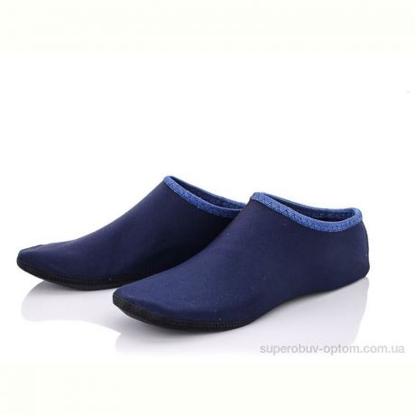 Коралки Zelart PL6870B синий