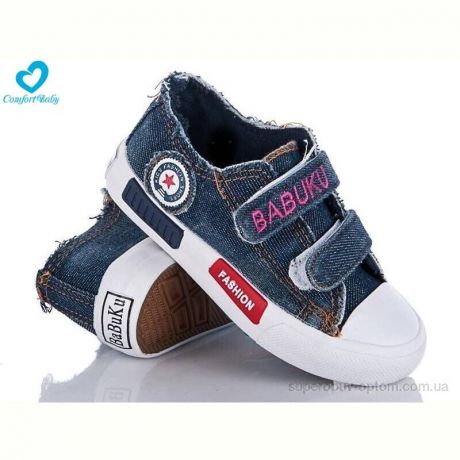 Кеды Comfort-baby 6002-1