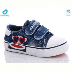 Кеды Comfort-baby 31-01А