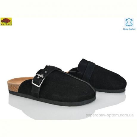 Шлепки Mei De Li D95-8