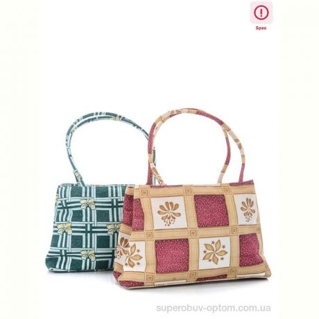 Сумка Victoria VP077 mix уценка