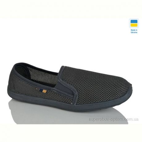 Слипоны Крок Сітка сіра