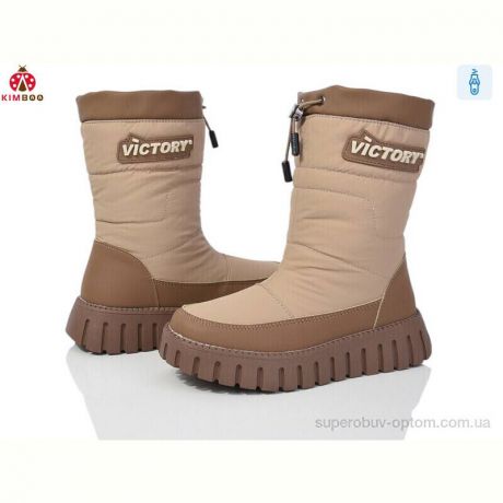 Дутики KIMBOO FG24125-3T