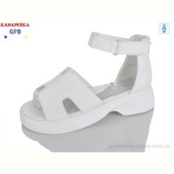 Босоножки GFB-Канарейка R841-1