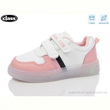 Кроссовки Wei Wei-Class 10-2 pink LED