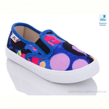 Слипоны Prime-Opt Weestep R107850492-WS