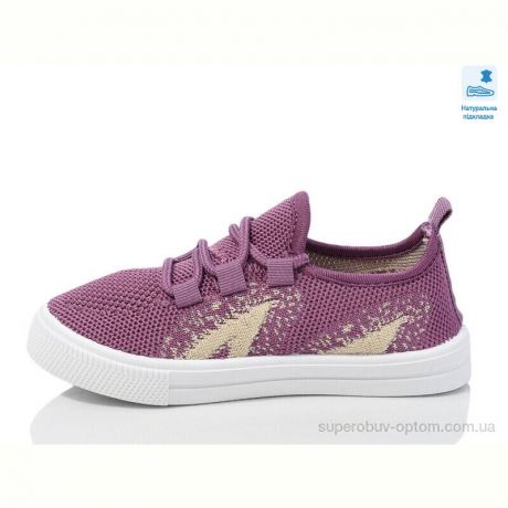 Кроссовки Prime-Opt Weestep R107850649-WS