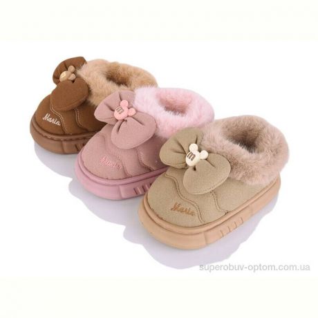 Тапки JH-ЯН 111 mix