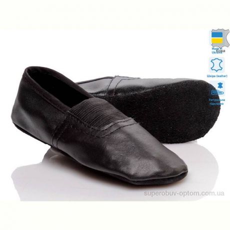 Чешки Prime-Opt No brand BS-01 (13-22)