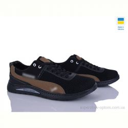 Кроссовки Paolla 222-3 чорний-св.коричневий