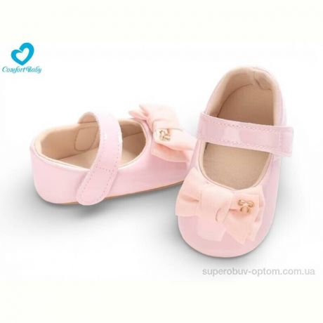 Пинетки Comfort-baby 147-1А