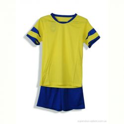 Спортивный костюм Presto 3193 жовтий Україна