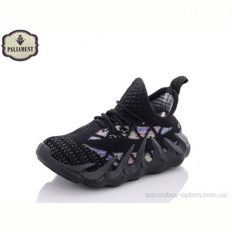 Кроссовки PALIAMENT H88-1