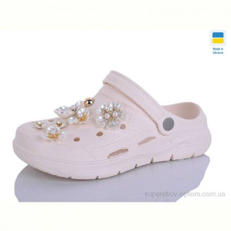Кроксы Lot Shoes 413 беж