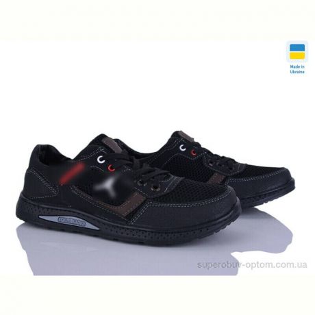 Кроссовки Paolla 333 чорний-коричневий