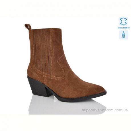 Ботинки Violeta E8686-7