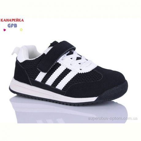 Кроссовки GFB-Канарейка S237-1